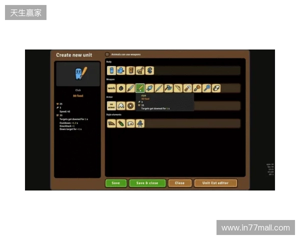 “圆”来还能这么玩?高分Steam即时战略3部曲再出续作《环形帝国2》正式发售! “圆”来还能这么玩?高分Steam即时战略3部曲再出续作《环形帝国2》正式发售!